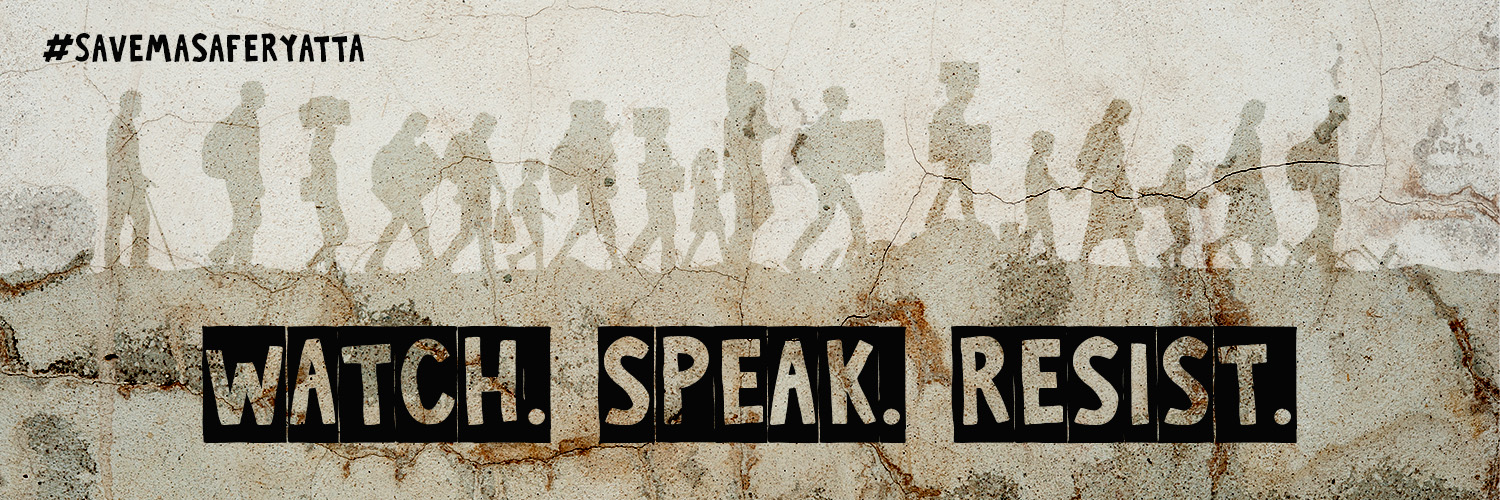 מחוץ לעדר/ kivsa shchora's banner