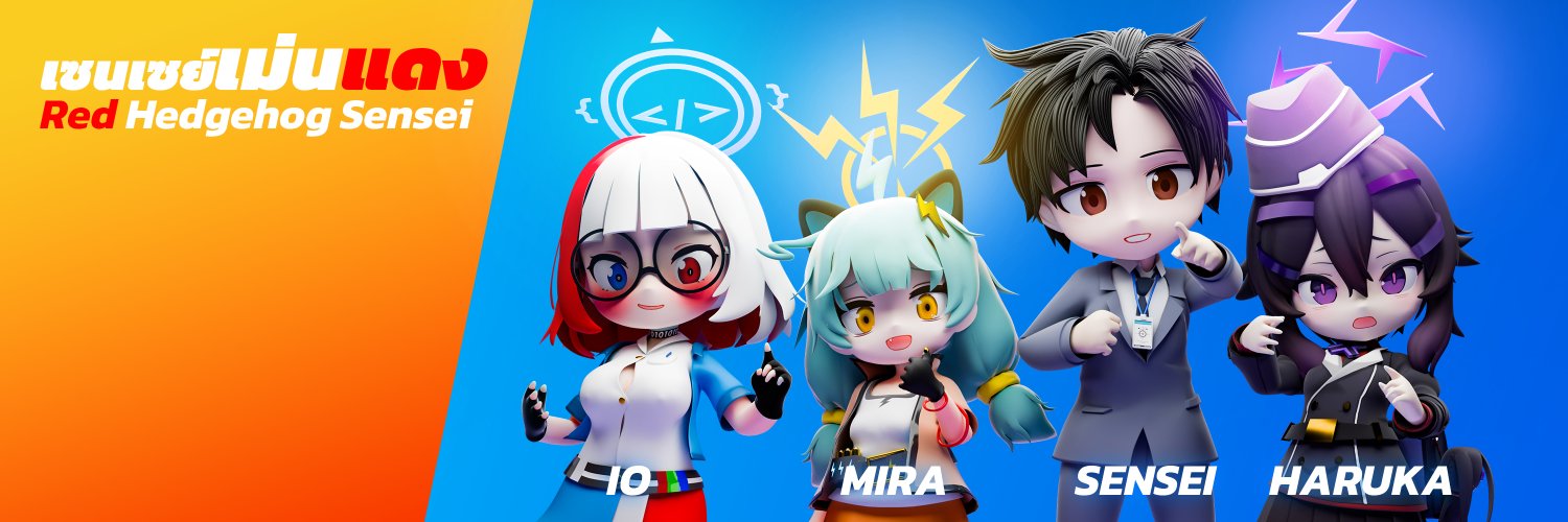Smez Sensei / เม่นแดง & แรคคูนเขียว's banner
