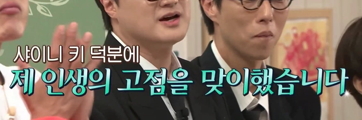 퍼블's banner