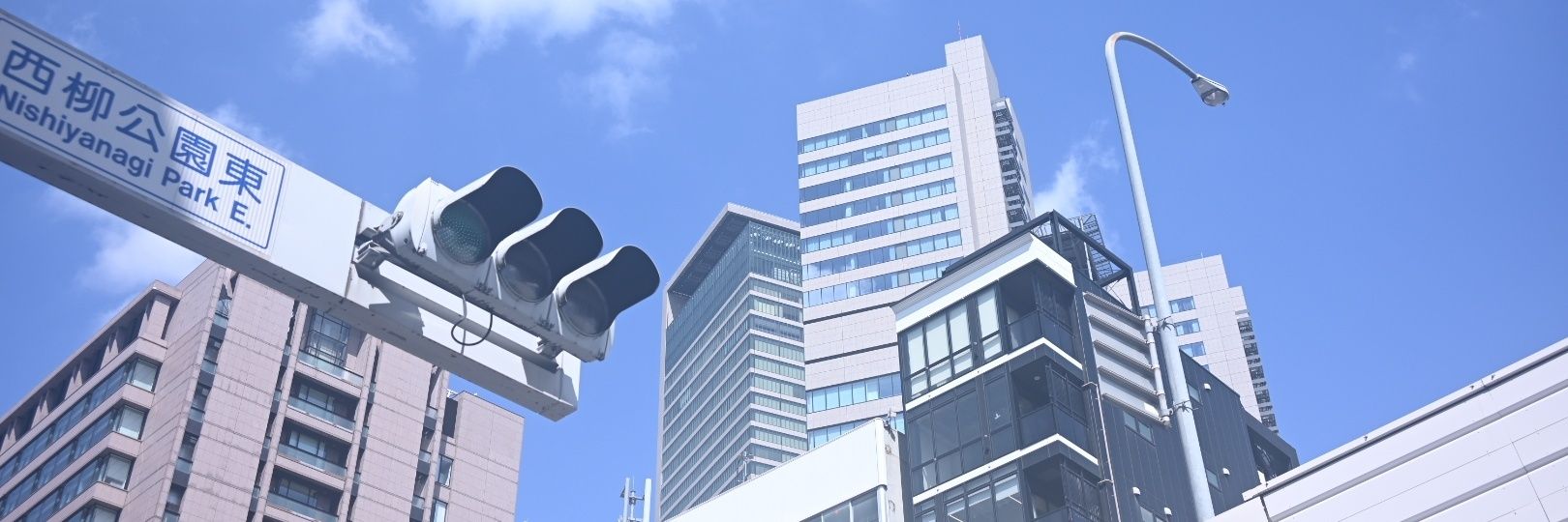 えとちや's banner