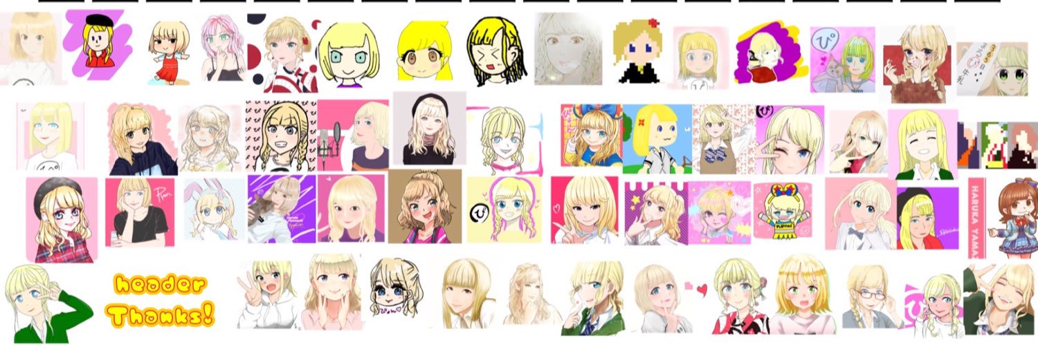 山崎はるか@ぴょん吉's banner