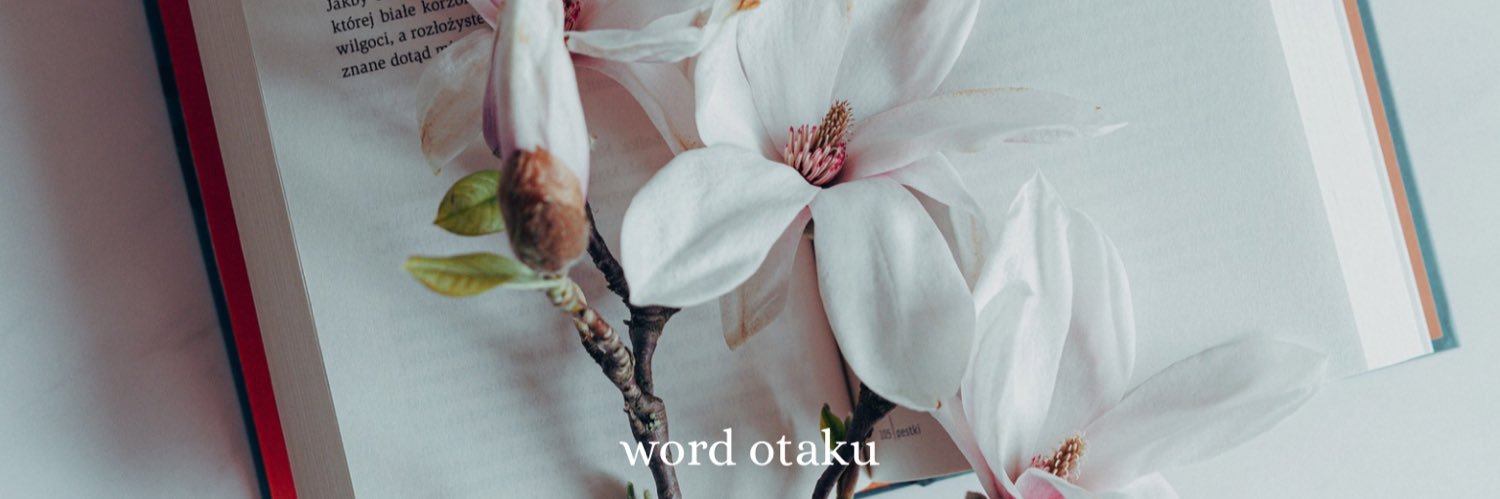 word otaku's banner