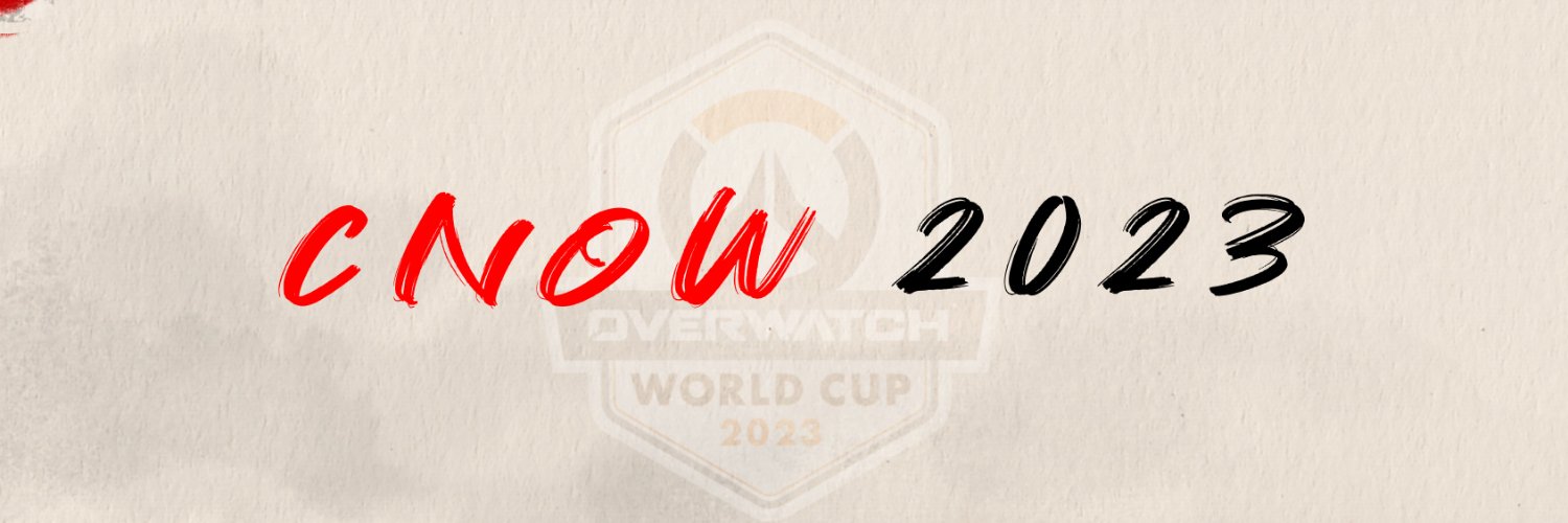 OWWC TEAM CHINA 🇨🇳's banner