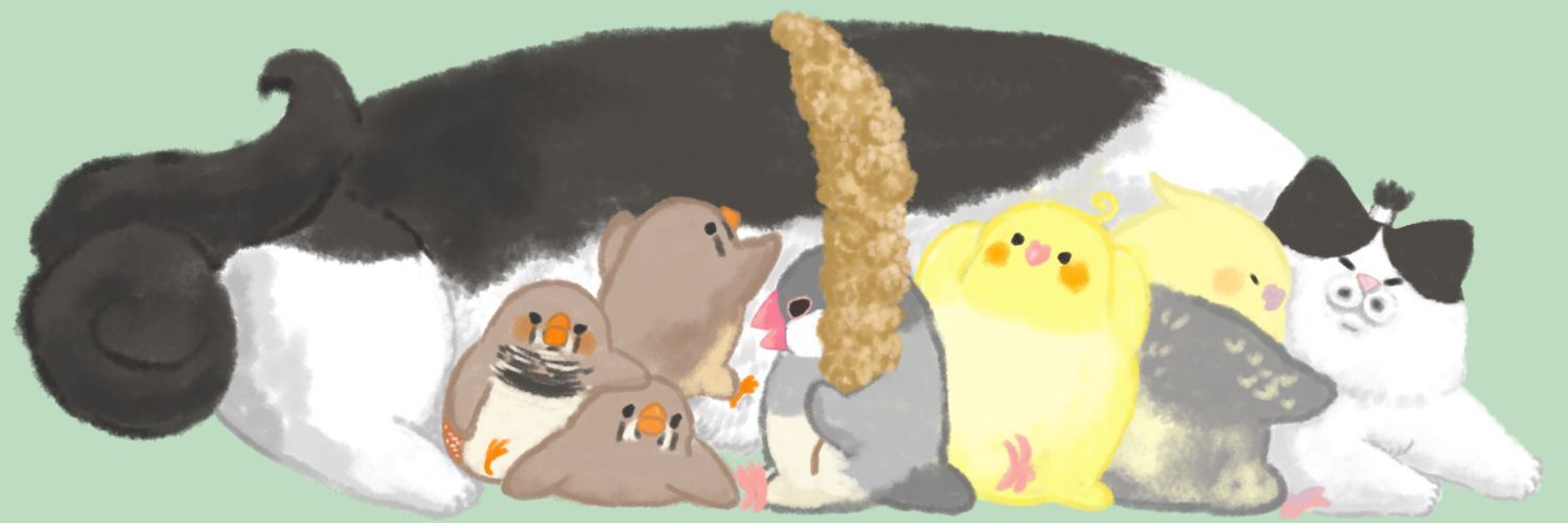 ゆたこ's banner