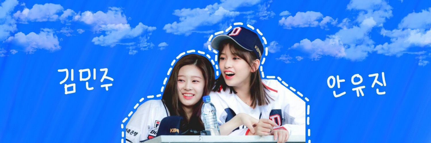 ѕєяℓуυнα | мιηg∂єℓιση 🍋's banner