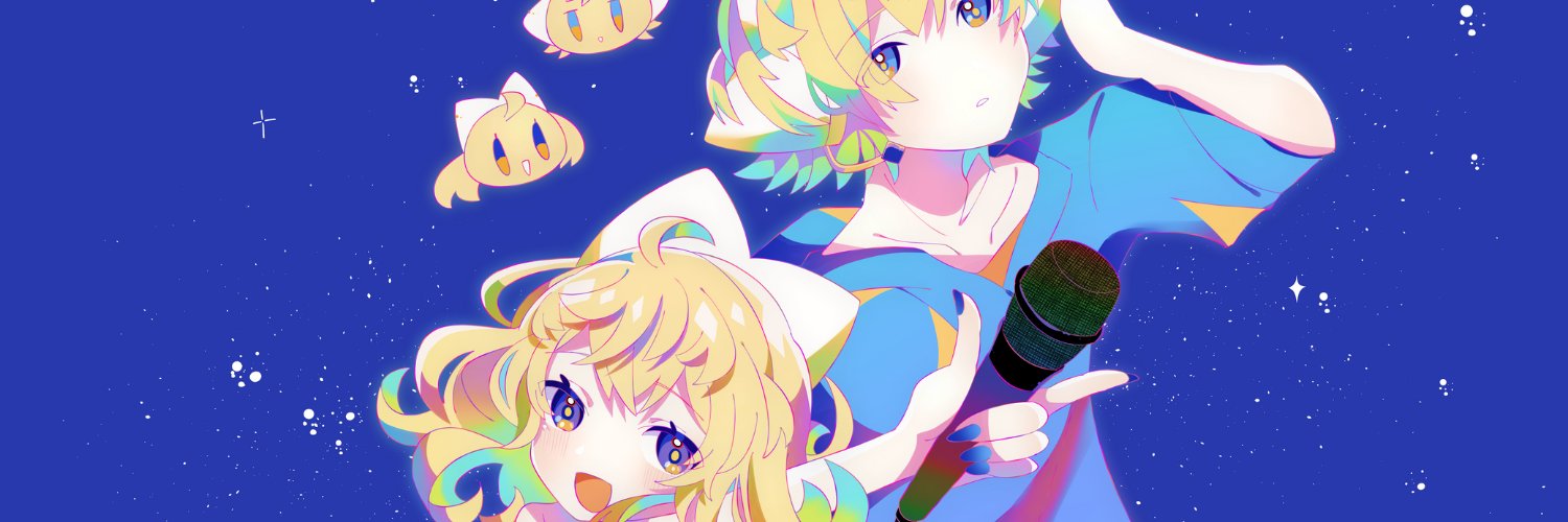 MAKE's banner