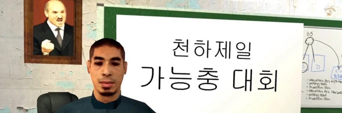 ③'s banner