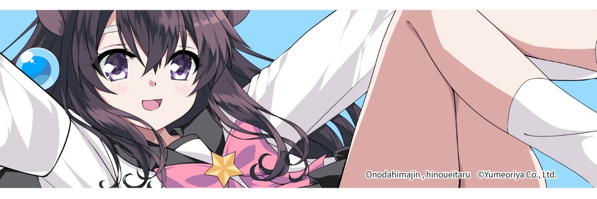 夢織屋1号店💾平成レトロ専門店's banner