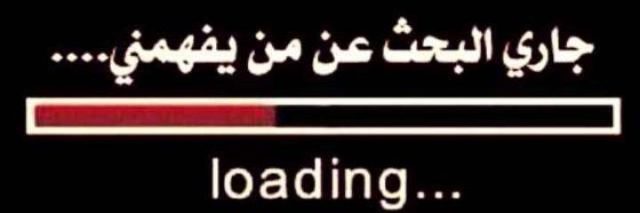 يماني عشريني للكبار والشيبان (الرياض)🫂's banner