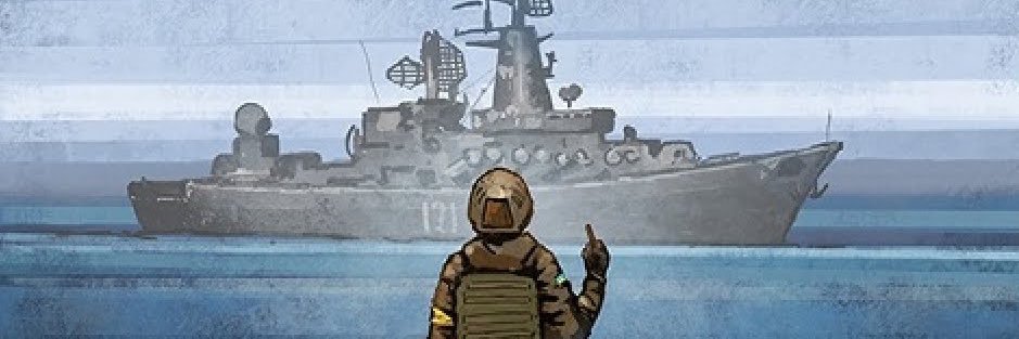 Вечный Критик's banner