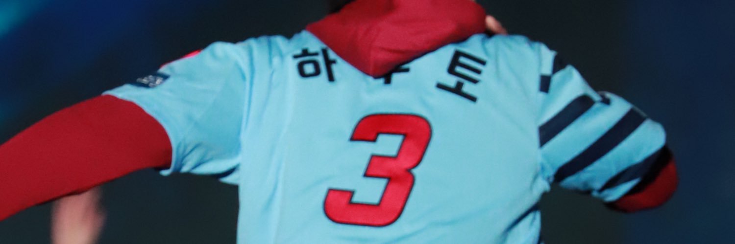 YONO_'s banner