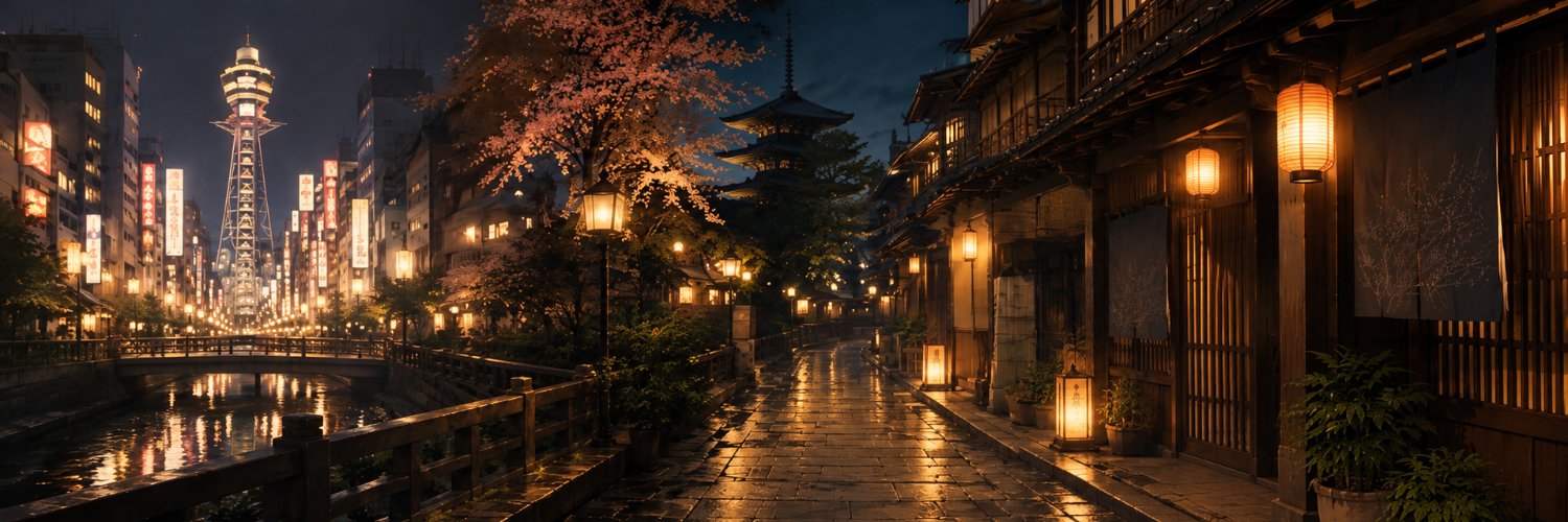 関西の余裕おじ's banner