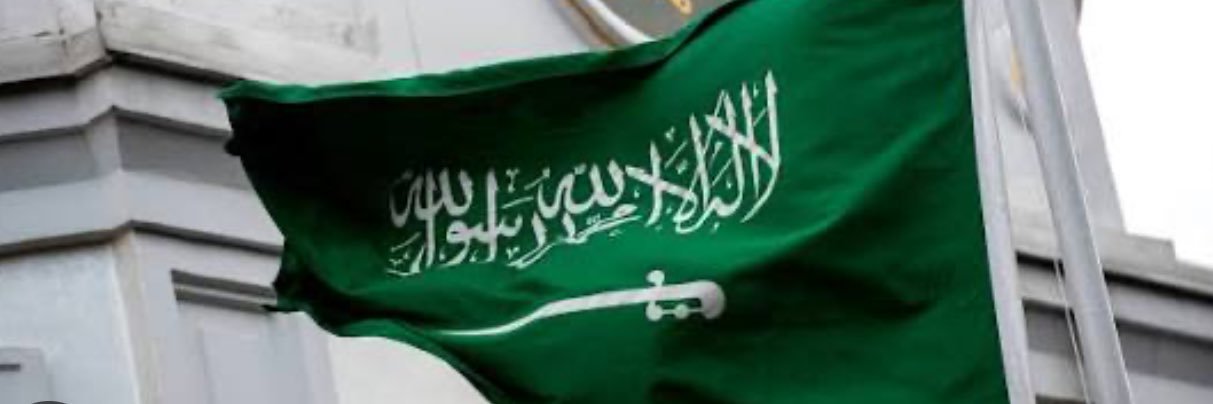 حسين عبدالغني's banner