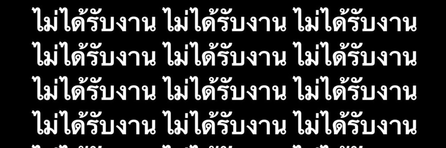 yayee's banner
