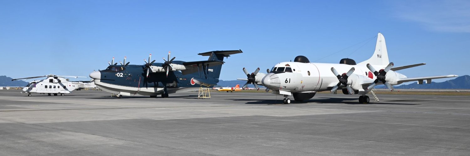 海上自衛隊 岩国航空基地【公式】's banner