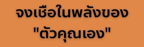 🧡ทีม🅰🆅🅴🅽🅶🅴🆁🆂🧡's banner