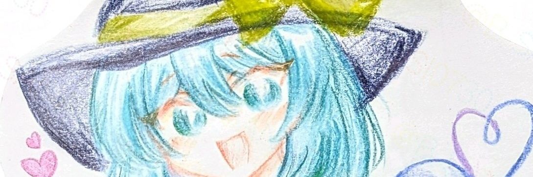 b's banner