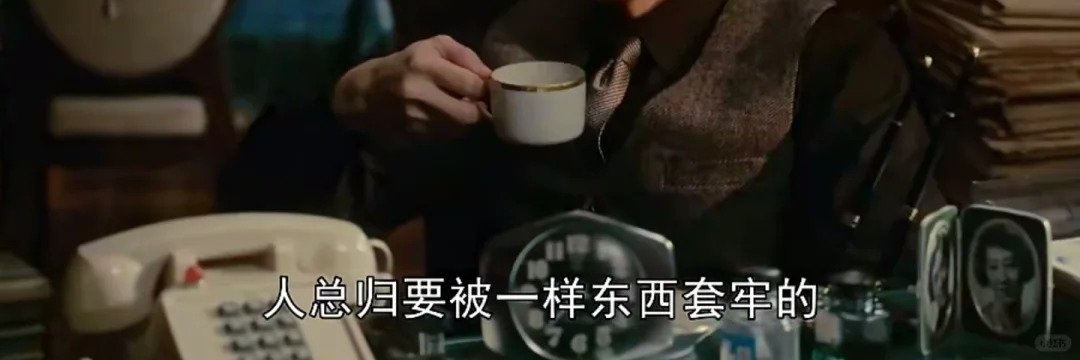 宝总的财富指南's banner