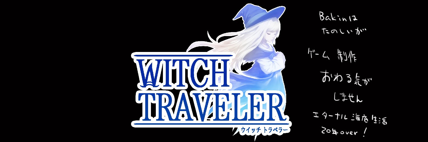 シュガーアイランド's banner