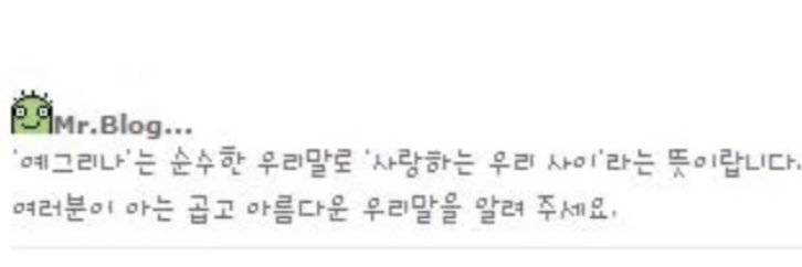 빈⑉ ໒꒱'s banner