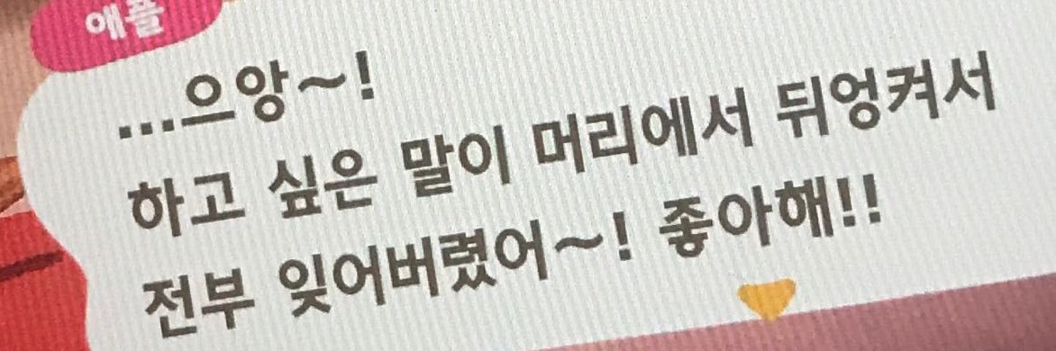시로's banner