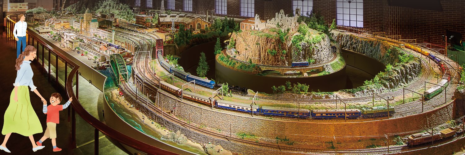 原鉄道模型博物館／HARA Model Railway Museum's banner