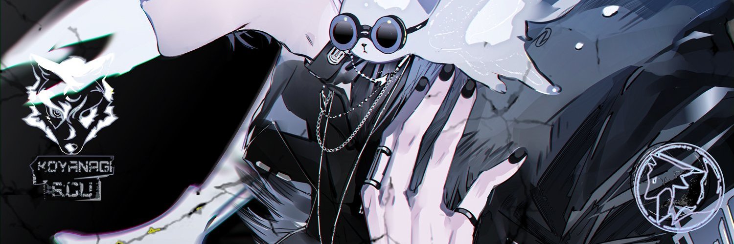小柳ロウ👻🔪Rou Koyanagi's banner