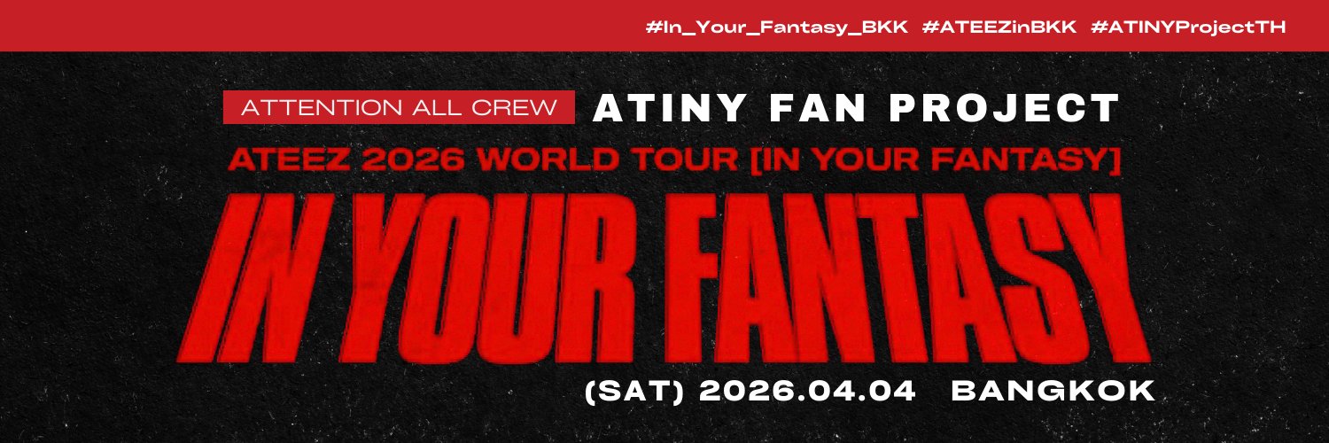 ATINY Project TH's banner