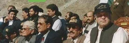 Ikhtiar Wali's banner