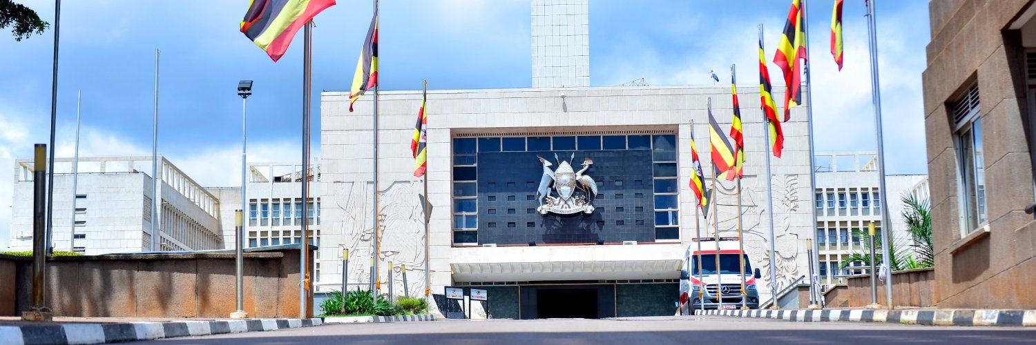 Parliament of Uganda's banner