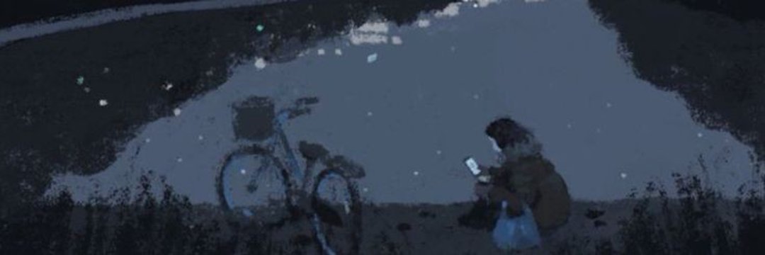 Kim kimi takip etmiş?'s banner
