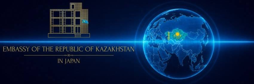 Yerlan Baudarbek-Kozhatayev's banner