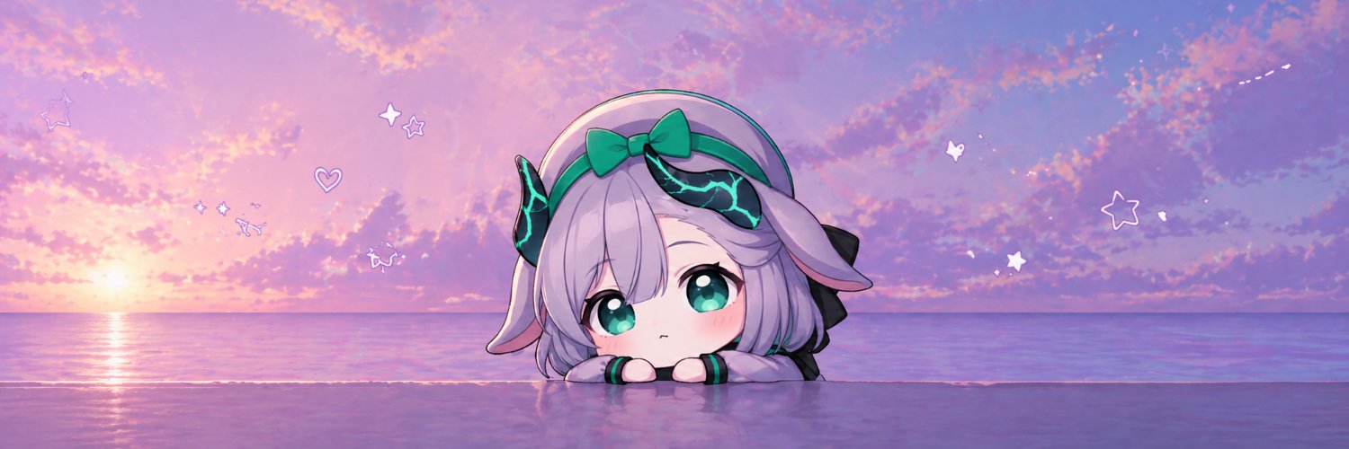 Dine's banner