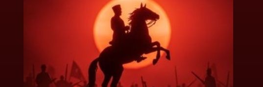 🆂🅴🅳🅰️'s banner