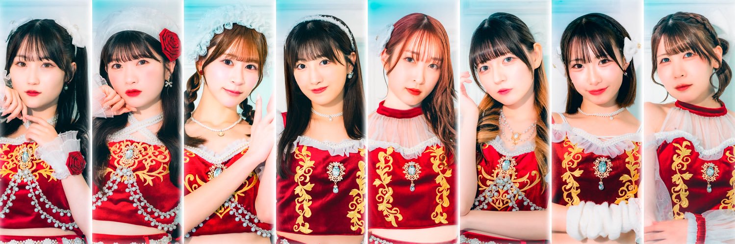 神城　朱里 【Red Radiance】's banner