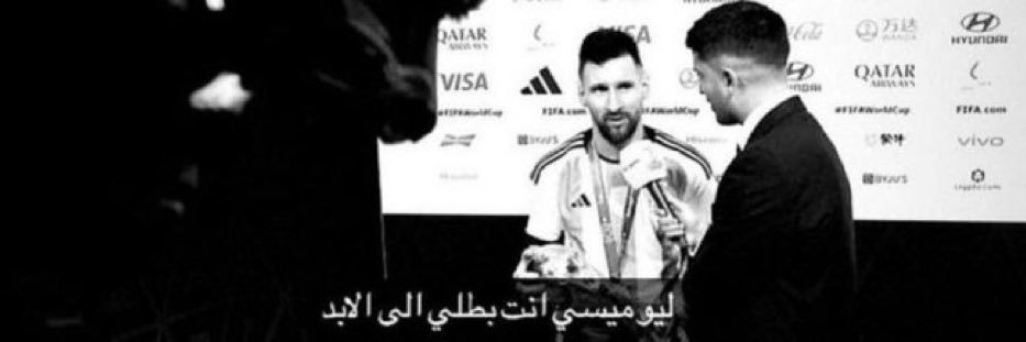 نــواف's banner