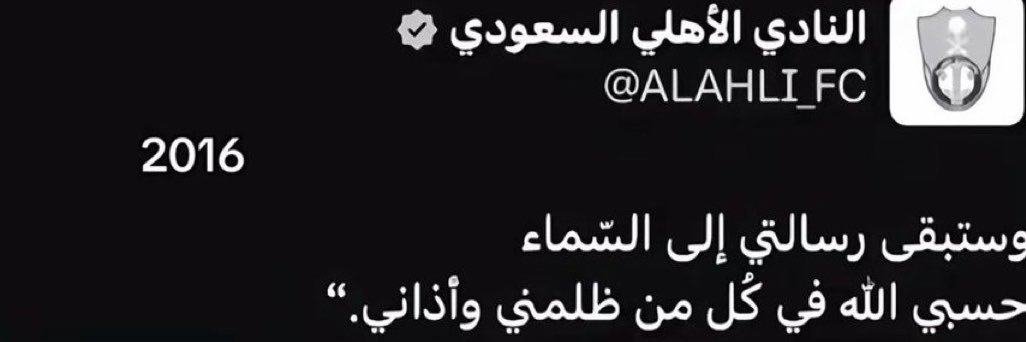 نــواف's banner