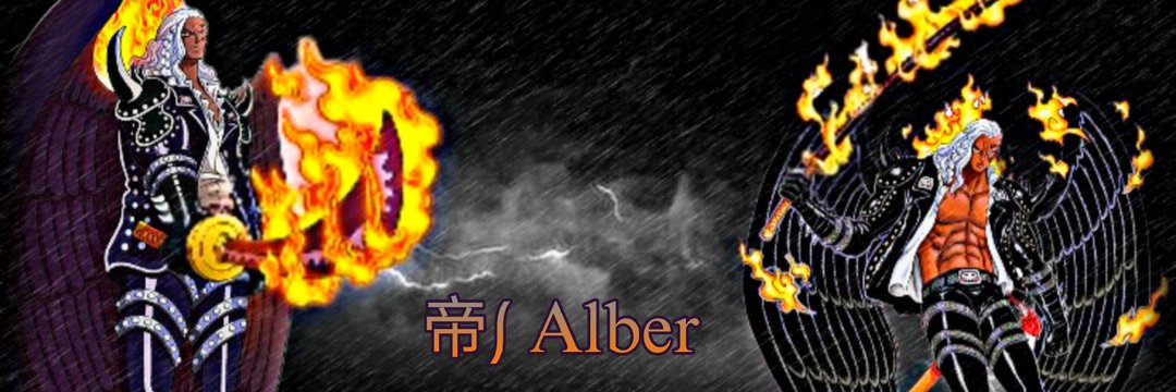 帝⎰ Alber's banner