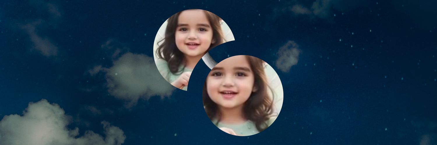 أم ؏ُـــــمَر's banner