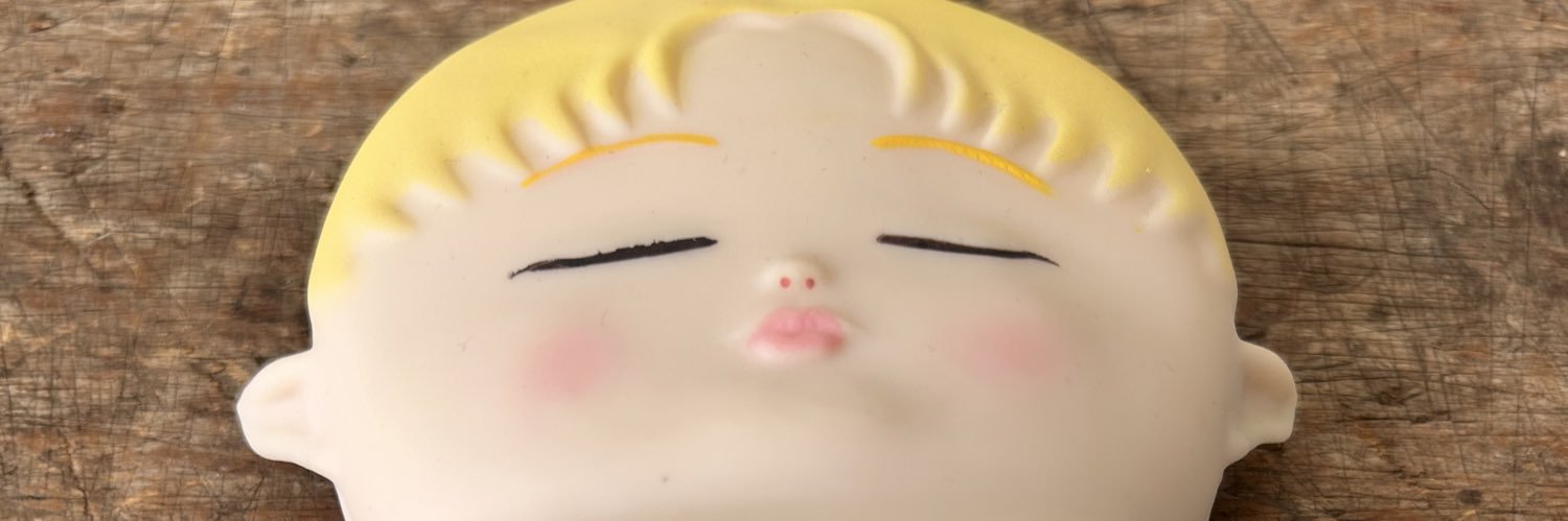 YAMASHO🍑's banner