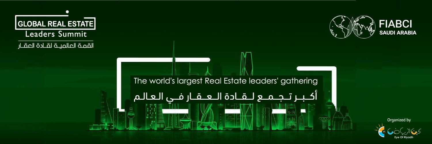 Global Leadership Summit's banner