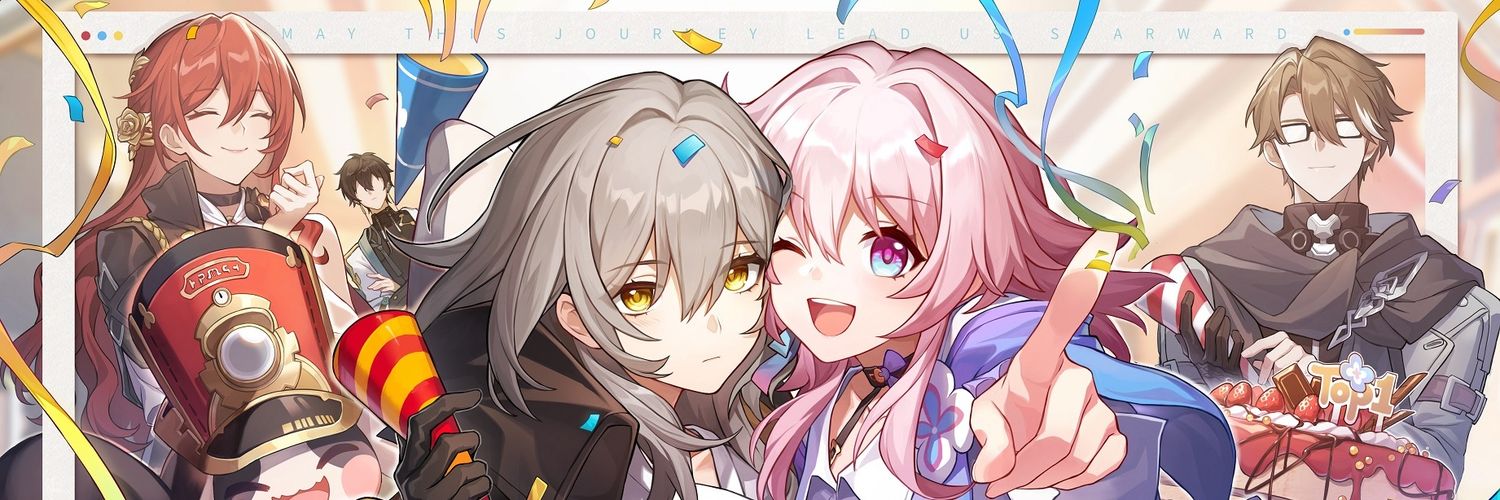 HONKAI: STAR RAIL 💫 News and Leaks's banner