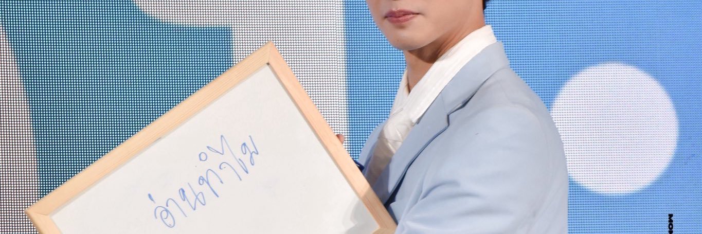 𝐋𝐚 𝐩𝐥𝐮𝐢𝐞's banner
