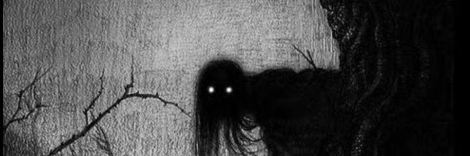 مسكون's banner