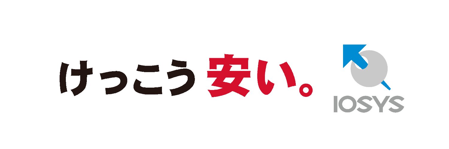 イオシス動画班【キクタ】🥨🍚's banner