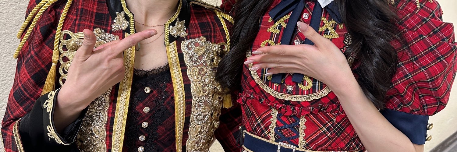 八木愛月（AKB48）'s banner