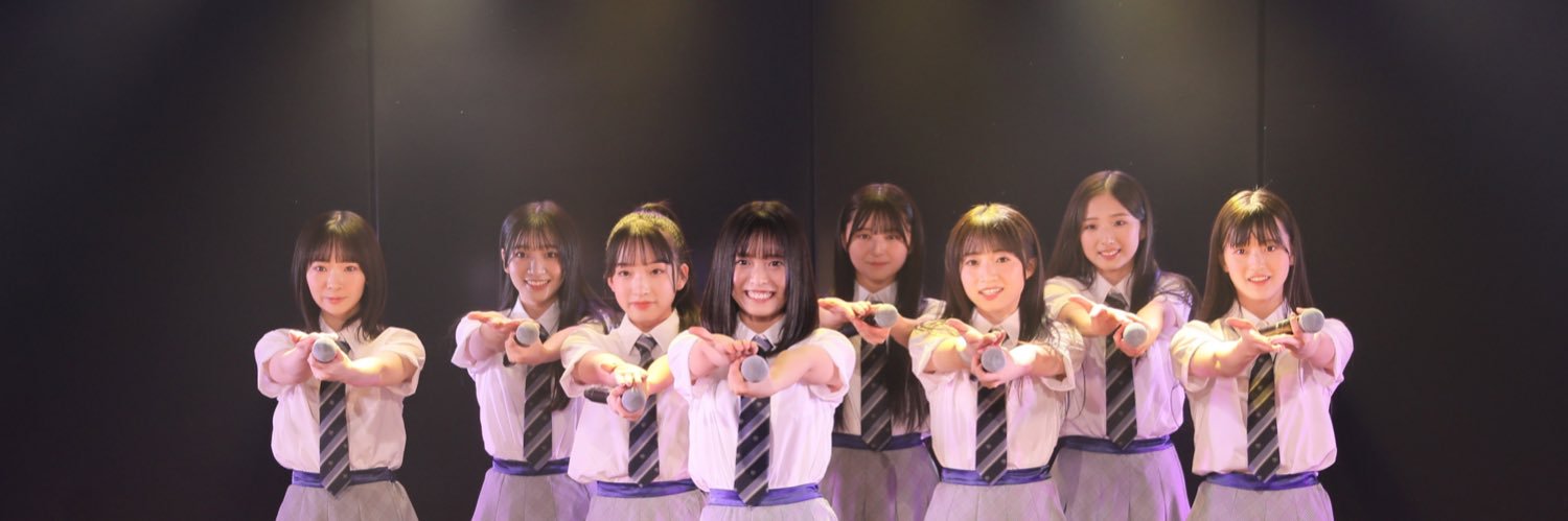 新井彩永(AKB48)'s banner