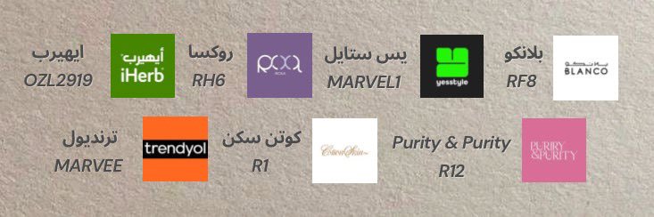 𝑅𝐴𝐻𝐴𝐹 🦋's banner