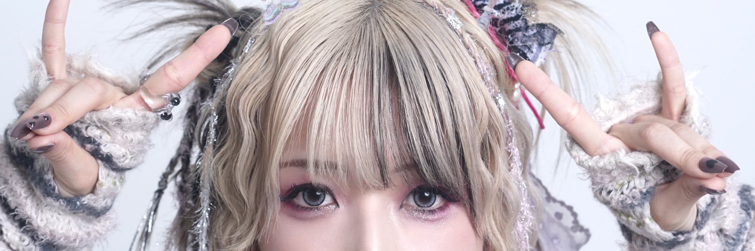 愛探眼影's banner
