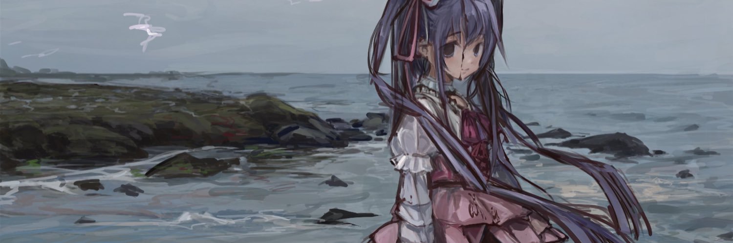 傾's banner